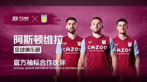 注定被铭记 注定被铭记